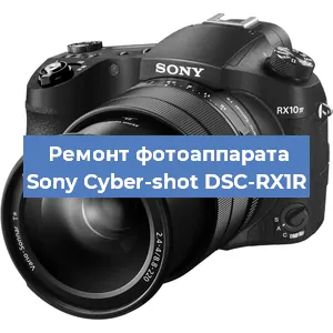 Замена шлейфа на фотоаппарате Sony Cyber-shot DSC-RX1R в Ижевске